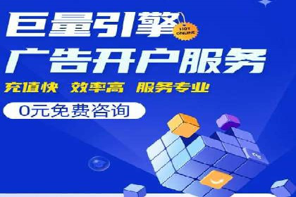 SEM托管公司案例研究：优化策略解析